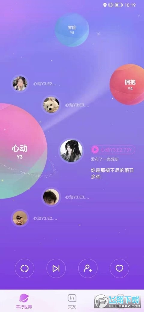 Ү1.0.0ٷͼ0