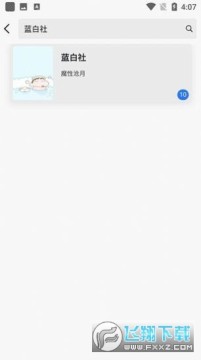 ������������Ķ���app