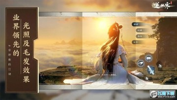 ��ˮ���ƶ˰��ֻ���