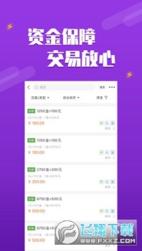 ��373��Ϸ����ƽ̨�ٷ�app