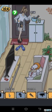 疯狂梗传(让大嫂嗨起来)无广告版 疯狂梗传(让大嫂嗨起来)无广告版