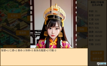�ʵ����������ޱ����޸İ�