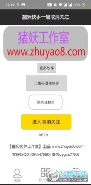 ��ִ�ƺ�ksһ��ȡ������