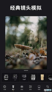 relens2023最新版 relens2023最新版