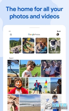 �ȸ����app�ٷ�����2023���°�