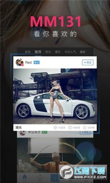 MM131�ٷ�������Ѱ�