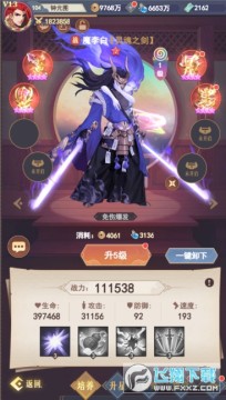 �������ٻ��ֽ����߱���ٷ���