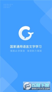 ����ͨ������ƽ̨����app2023���¹ٷ���(���Թ�ͨ)