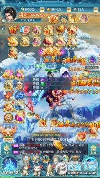 �Ž�����¼GM�������ˢ��ٷ���