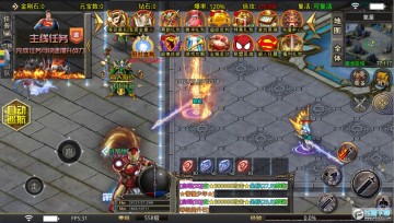 ����ʥ��֮�������޵�2023�ٷ����°�