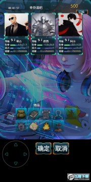 ĩ�������޾�֮�����°�