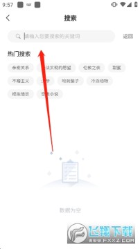 lٷ