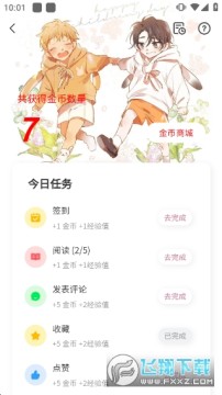 lٷ