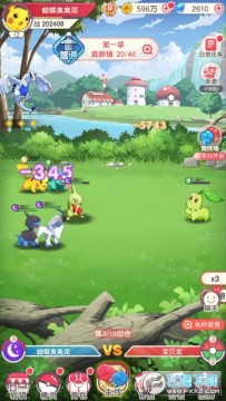 鎴浘cb9bd85518c23d64f5a4d34fc5380eea1685094212.jpg 鎴浘cb9bd85518c23d64f5a4d34fc5380eea1685094212.jpg