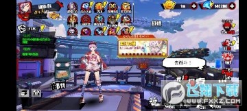 神曲世界GM国服首发BT版 神曲世界GM国服首发BT版