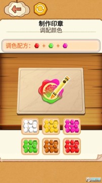 ��������������Ϸ