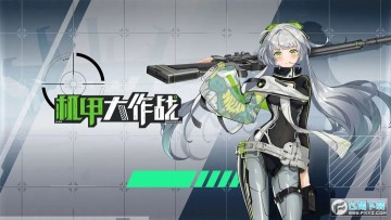 LIMBO(地狱边境全结局解锁版) LIMBO(地狱边境全结局解锁版)