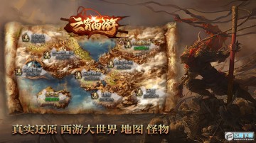 �����������ΰ�׿��