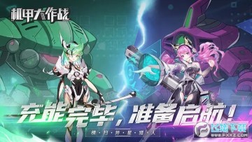 ���״���ս���η�����