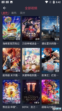 Screenshot_20230602-084241.png