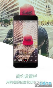 �����ȶ���smooth4�ֻ�����APP