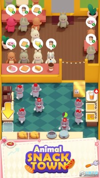 动物小吃城无限金币版 动物小吃城无限金币版