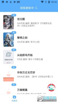 ������ֻ���ٷ���