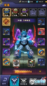 С�ڵı��ذ�����ʯ����BT��