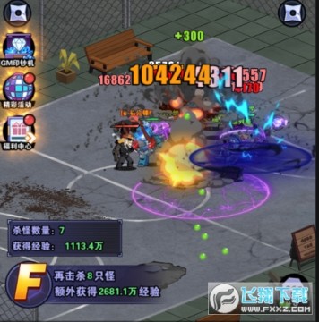 С�ڵı��ذ�����ʯ��Ѱ�