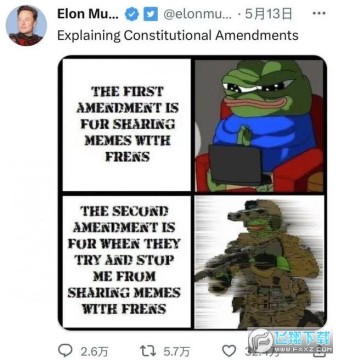 PEPEʲN PEPEĂ?PepemoonϢ