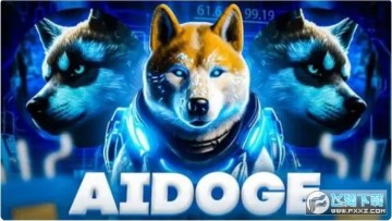 AIDOGEʲô AIDOGE?AIDOGE۸