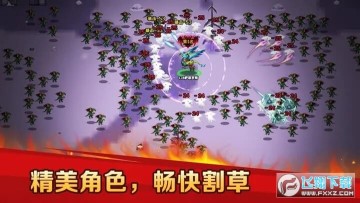 ���³���ħ���������°�