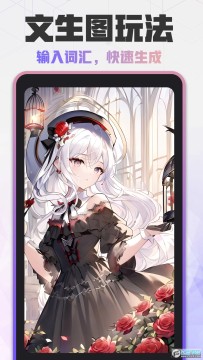 ����AI�滭�ٷ���