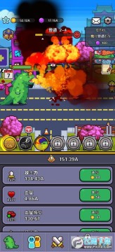 传奇怪物免广告汉化版 传奇怪物免广告汉化版