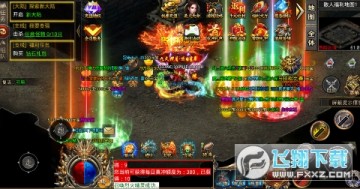 真牛传奇亿爆魂环超变福利版 真牛传奇亿爆魂环超变福利版