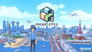 �ڴ�����2���İ����°�