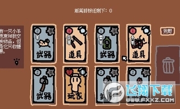 4.jpg-screenshot.jpg