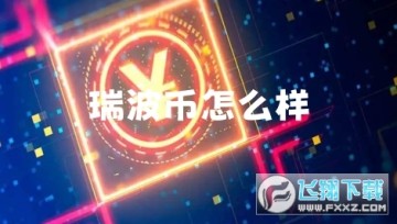𲨎N_𲨎Žapp