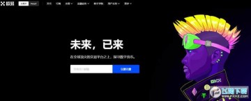 𲨱ҽappƼ,𲨱ʲôã