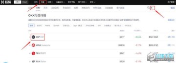 𲨱ҽappƼ,𲨱ʲôã