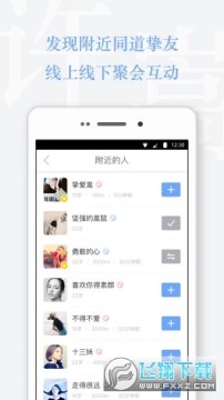 v 许嵩app官方下载手机版 v 许嵩app官方下载手机版