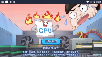 ����������ʦ�����