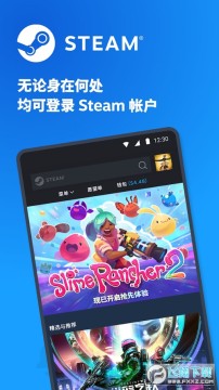 steam手机版安卓版 steam手机版安卓版