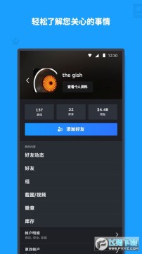 steam�ƶ������°�