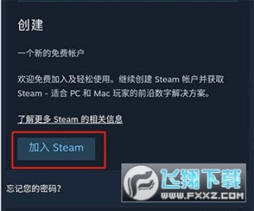 steam�ֻ����İ�