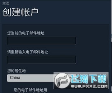 steam�ֻ����İ�