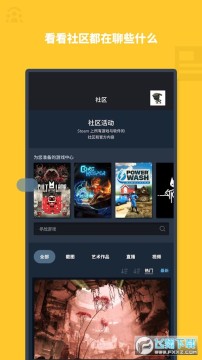 �ٷ�steam�ֻ�����