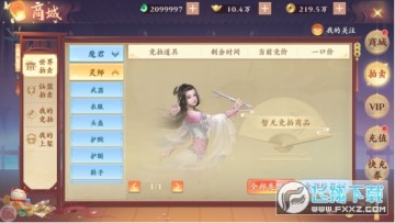 ��Ϯ����