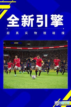 网易版官方下载2023最新版 网易版官方下载2023最新版