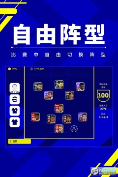 渠道服最新版本 渠道服最新版本